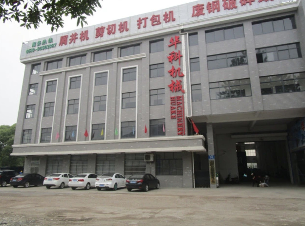 China Jiangyin huake machinery co., Ltd.